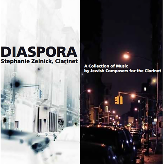 Diaspora